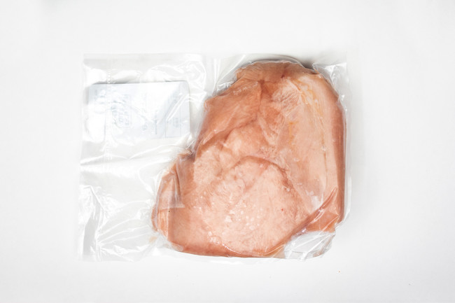 Boneless Turkey Breast - View 1